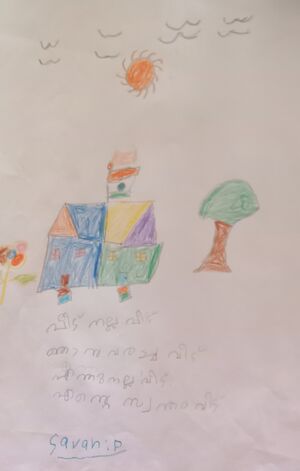 42332-TVM-KUNJ-SRAVAN P.jpg