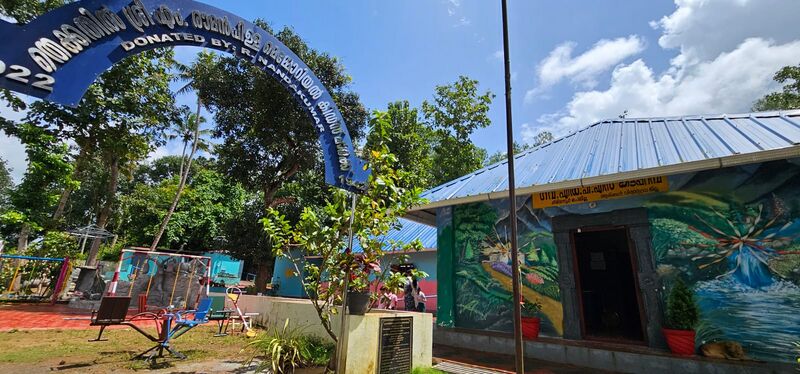 പ്രമാണം:42402 Glps Kattapparambu School image.jpg