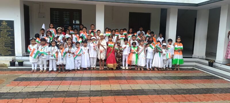 പ്രമാണം:42415 independence.jpg