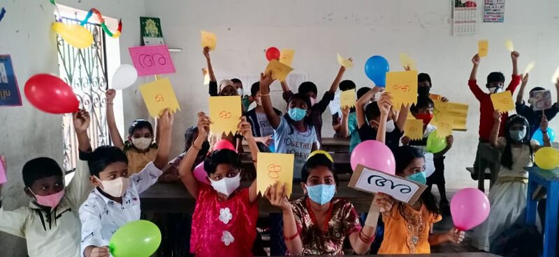 പ്രമാണം:42446 410.jpeg