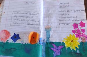 42514-TVM-KUNJ-AARIKA M R.jpg