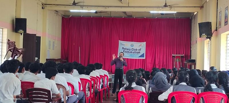 പ്രമാണം:43008 AWARENESS.jpeg