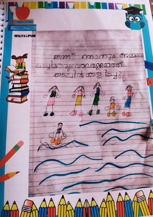 43010-TVM-KUNJ-HESLIYA LIPSON.jpeg