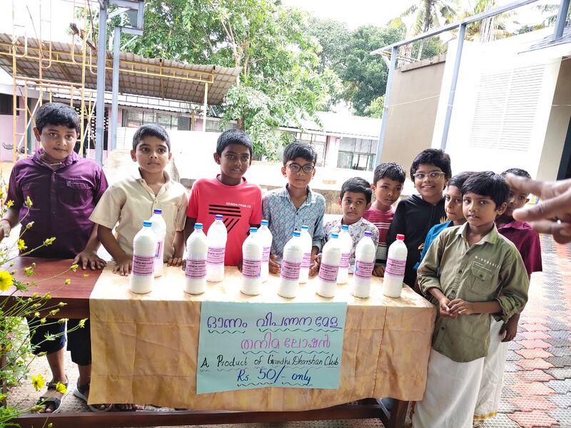 പ്രമാണം:43351 2025-26(57).jpg