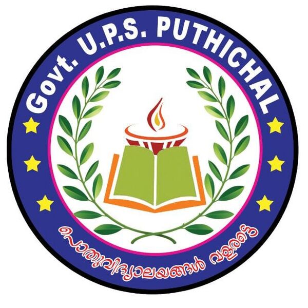 പ്രമാണം:44245 logo.jpg