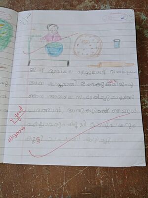 47667-KKD-KUNJ-FAABIO.jpeg