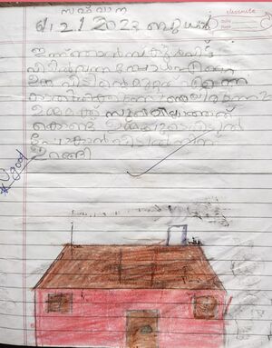 48226-mlp--kunj-Safvana Yasmin.jpg