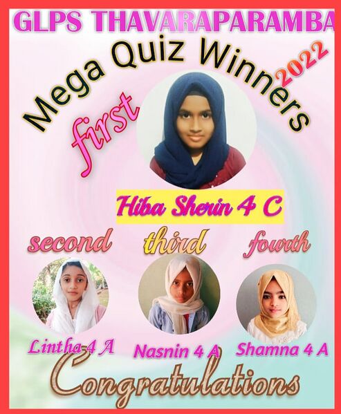 പ്രമാണം:48226 21.jpg