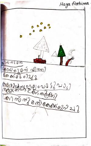 48314-MLP-KUNJ-HAYA FATHIMA.jpg