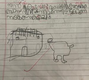 48520-MLP-KUNJ-SREESHNU 1A.jpeg