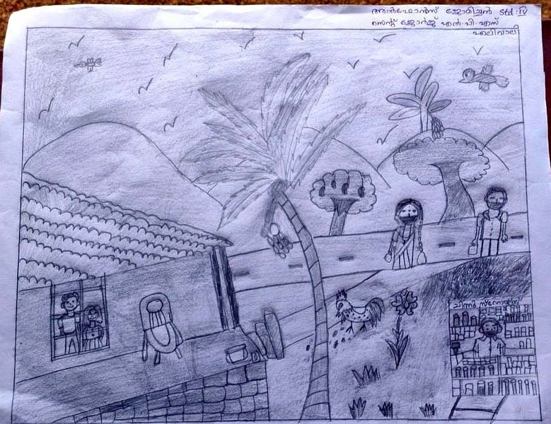 പ്രമാണം:Alphonse Jomichen.jpg