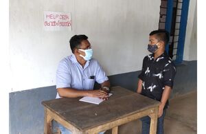 BS21 EKM 27030 5.jpg