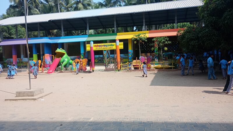 പ്രമാണം:GMUPS BP ANGADI-19767.jpg