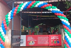 IMG 20211106 215812.jpg