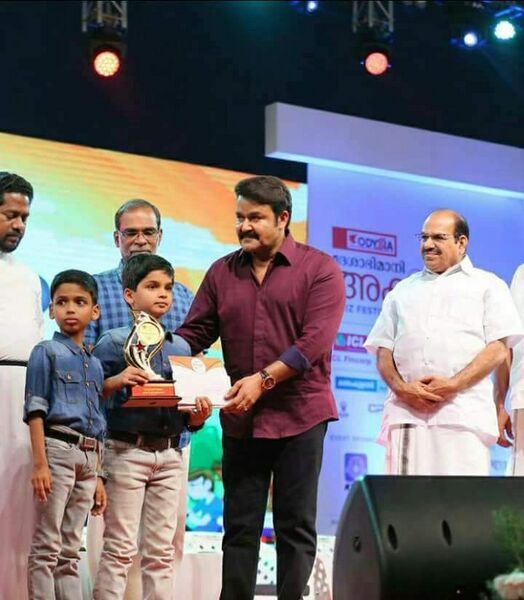 പ്രമാണം:Muhammed rayan p akshara muttam.jpg