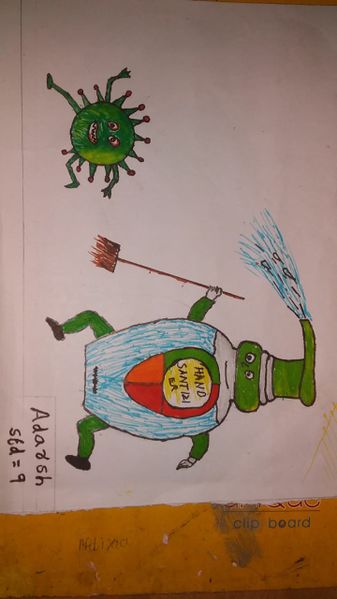 പ്രമാണം:Nerkkazcha Adarsh Binu Std 9.jpeg