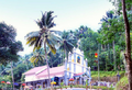 18:06, 20 ഏപ്രിൽ 2024-ലെ പതിപ്പിന്റെ ലഘുചിത്രം
