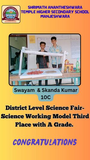 11007 Achievement 23 10.jpeg