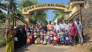 11016 GHSSbangramanjeshwarprv1.jpg