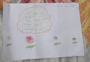 11469-KGD-KUNJ-FATHIMATH JAZA NISHA.jpg