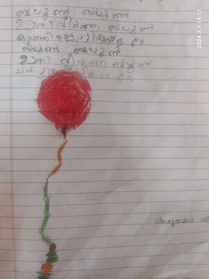 12213-KGD-KUNJ-ABOOBACKER SIDDIQUE.jpg