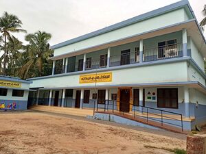 12523 school profile.jpg