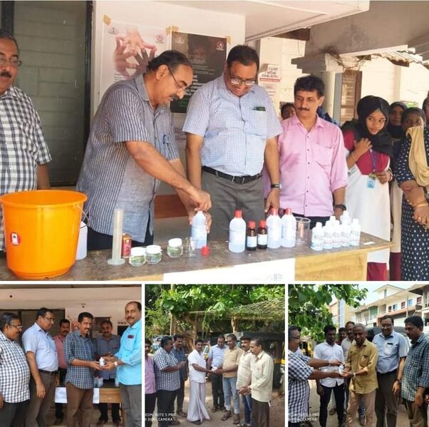 പ്രമാണം:13075 219.jpeg