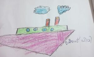 13969-KNR-KUNJ-SREEVED P V.jpg