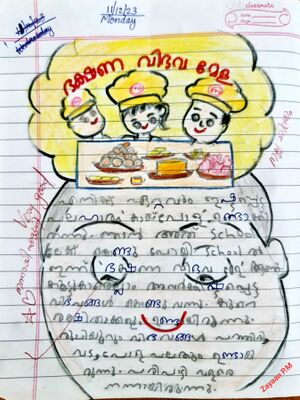 14735-KNR-KUNJ-PM ZAYAN.jpg