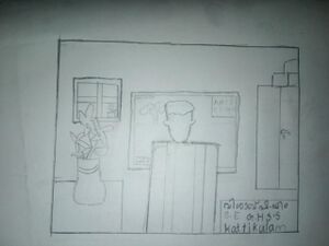 15009 visakh pm 8E.jpeg