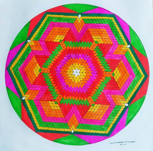 പ്രമാണം:15016 ar10.jpg