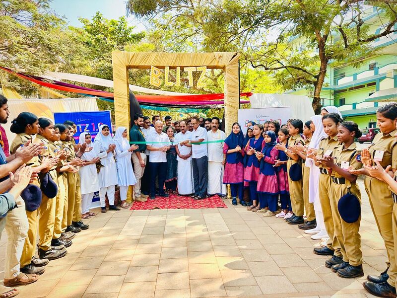 പ്രമാണം:19015 inauguration.jpg