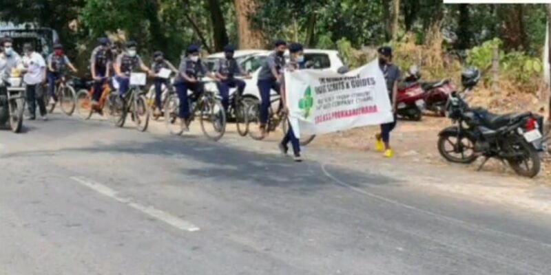 പ്രമാണം:19051 think.jpg