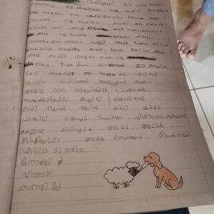 19370-MLP-KUNJ-NAFEESATHUL MISRIYA.jpg