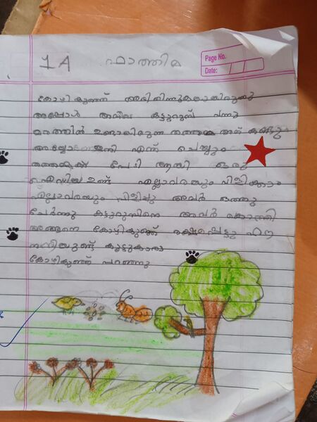 പ്രമാണം:19509-MLP-KUNJ-FATHIMA BINITH HASEEB.jpg