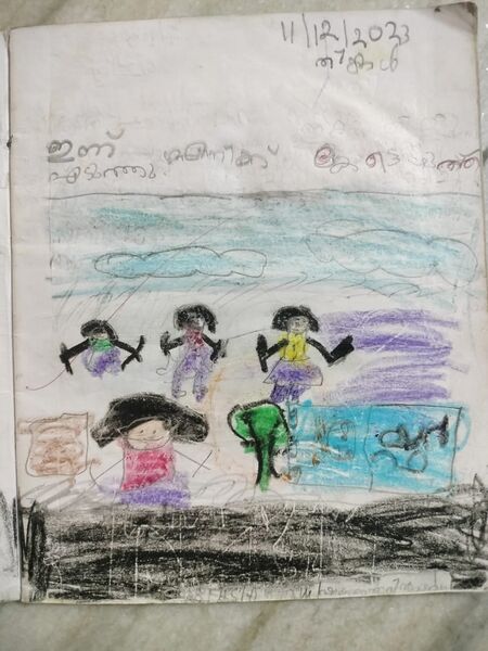 പ്രമാണം:19745-MLP-KUNJ-MUHAMMAD SHEZIN SHUHAIB.T.P 1A.jpg