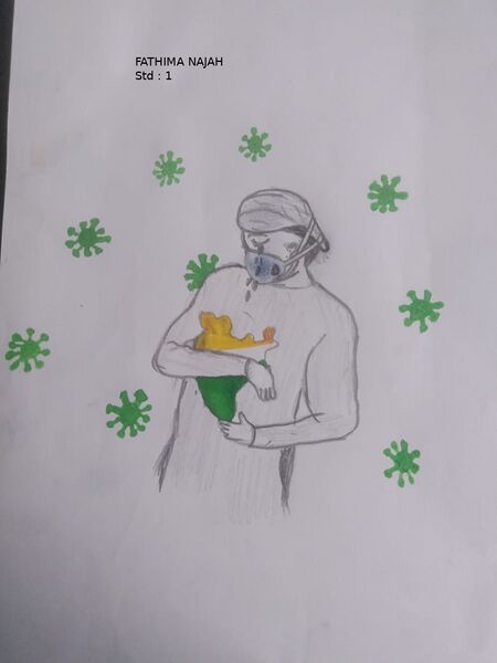 പ്രമാണം:19822-SAVE INDIA.jpeg