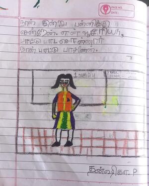 21128-PKD-KUNJ-Dhansika P3.jpeg