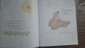 22679-TSR-KUNJ-MOHITH KRISHNA.jpg