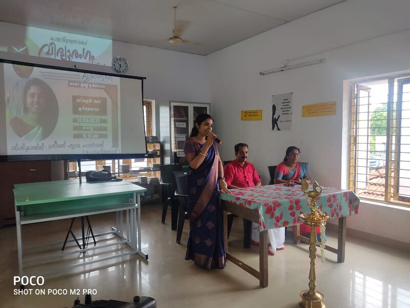 പ്രമാണം:23223-Hitech hall.jpg