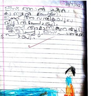 24303-TSR-KUNJ-KENZA FATHIMA.jpg