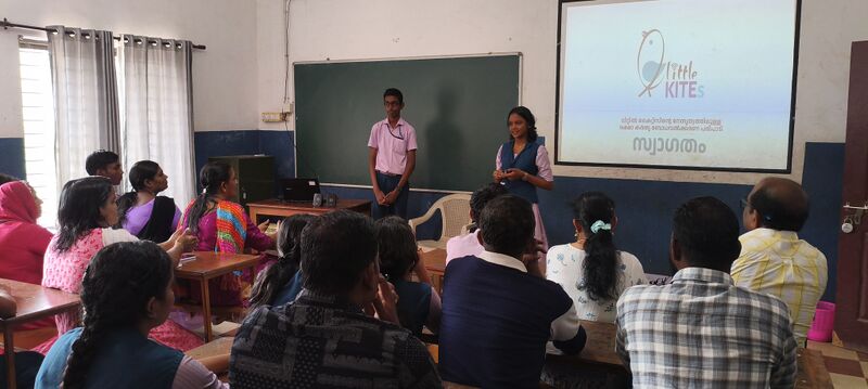 പ്രമാണം:25042 AI 1.jpg