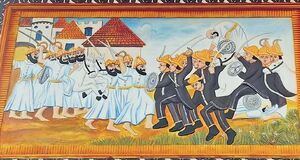 25045 Invasion of Tipu.jpg