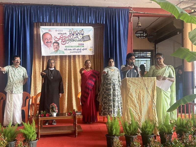 പ്രമാണം:26059-Praveshanolsavam2026-7.jpg
