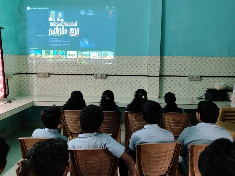 പ്രമാണം:29065 2.jpg