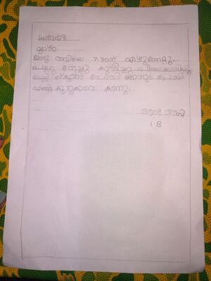 35338-ALP-KUNJU-ANNAGI.jpg