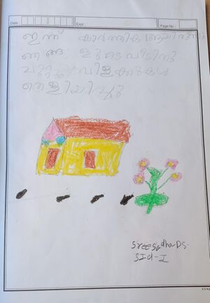 42528-TVM-KUNJ-SREESADHA D S (2).jpg