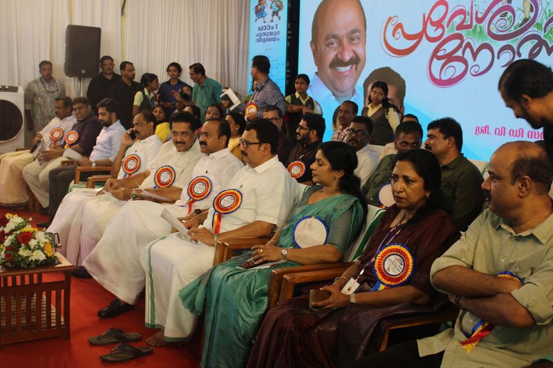 പ്രമാണം:43035 1a.JPG
