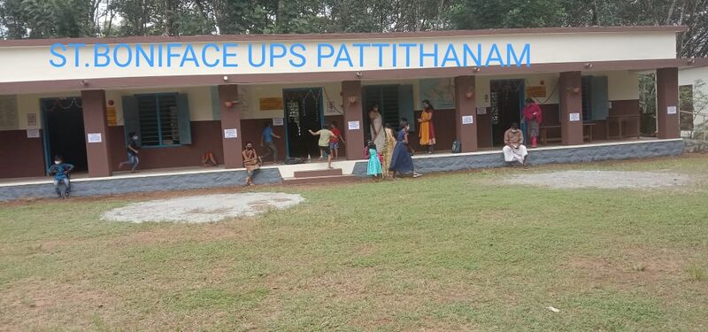 പ്രമാണം:45354 school building.jpg