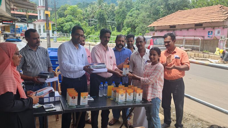 പ്രമാണം:47045-adarav 4.jpg